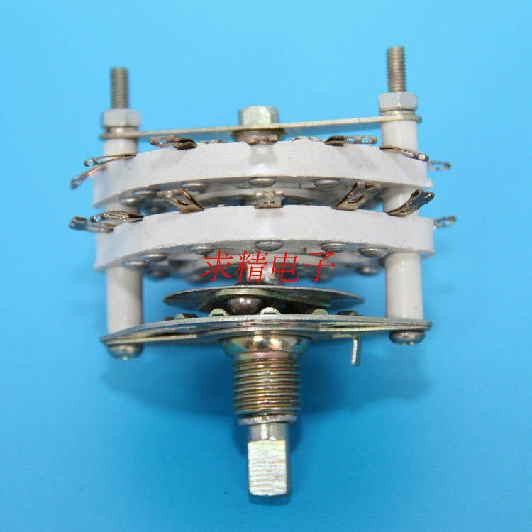 KCT Band Switch 2-layer 11-gear knob switch charging motor tuning-flow band switch