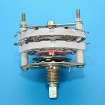 KCT band switch 2-layer 11-speed knob switch Charger current-regulating band switch