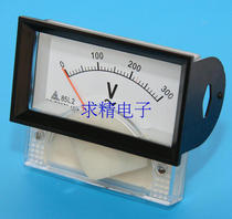 Pointer voltmeter 300V AC voltmeter 85L2 without frame size 56*64 black frame