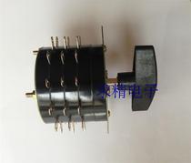 Split switch Welding machine Split switch KHS type three-layer 11 gear