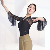 Dampolo Middle Sleeved Dance Sweater Sweater Double Dance Dress Woman Horn Sleeve Square Dance Costume