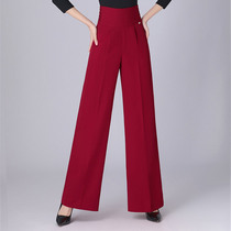 New High-end High Waist Black Latin Dance Pants Dambo Romorden Dance Pants Latin Practice Dancer Dancing Broadlegged Pants