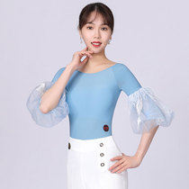 Danbaolo National Dancing Fashion Ostrich Female Adult Dance Costume New Renovation Concord Clothes