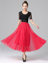 Dampao Roo Great Hem Dress Square Dance Dresses Dresses Nepotism Nepotism Dress Halfbody Dress Morden Dance Dress New Ballroom Dancer