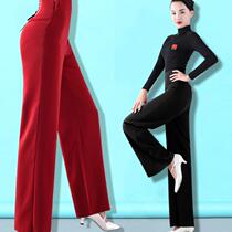 Jubilant Arena Morden National Standard Dance Pants Square Dance Pants Dancing Long Pants High Waist Latin Dance Practice Women