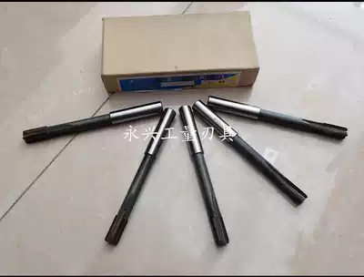 xiang he jin Reamer, tungsten steel machine straight shank reamer 4 5 6 5 7 5 8 5 10 5 12 5 13 5