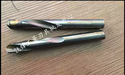 xiang he jin zhi zuan carbide-tipped tungsten steel straight shank twist drill 6 1 6 2 6 3 6 4 6 6 6 9