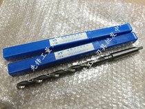 Hartong taper shank extended twist drill Extended drill 21 22X350 - 21 22X800mm Material is 65HSS