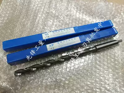 Hatong taper shank extended twist drill bit extension drill 21 22X350- 21 22X800mm material for 65HSS