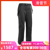 French foraging MILLET ladies soft shell pants outdoor sports waterproof breathable MIV8021