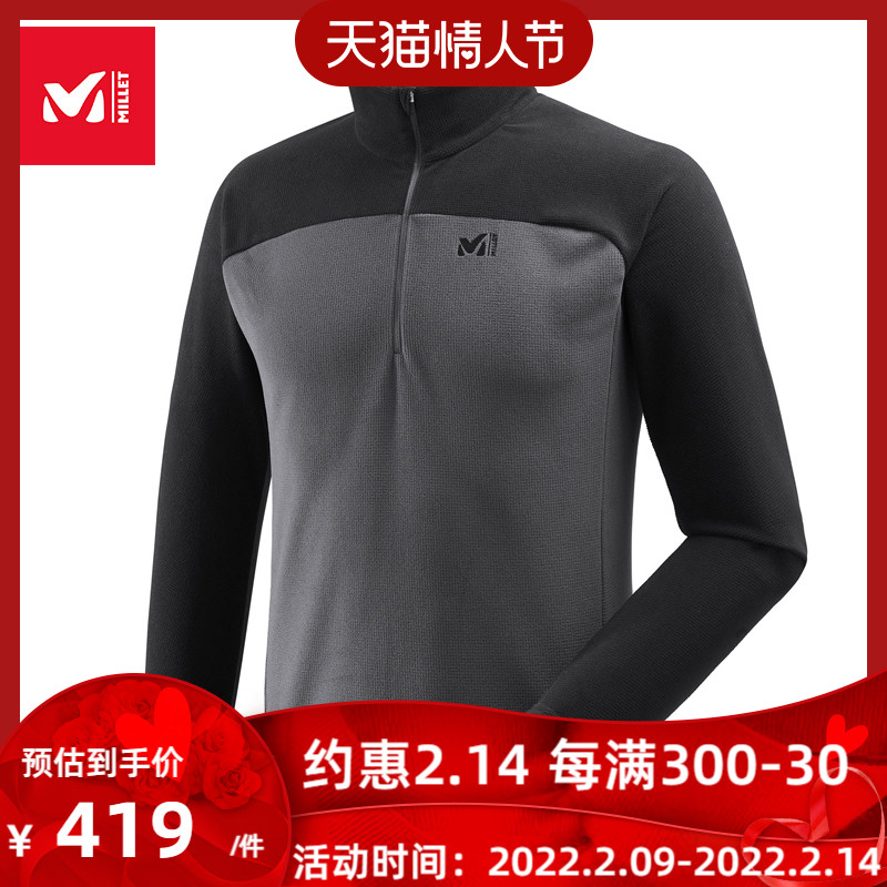 French Millet semi-zipper warm fleece jacket winter high neck coat male MIV8020 MIV7272