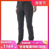 French foraging MILLET New Women outdoor hiking stretch breathable warm waterproof trousers MIV8575