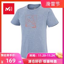 French foraging MILLET men outdoor sports light breathable odor-resistant short sleeve T-shirt TEE MIV7698