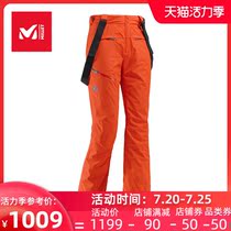 France MILLET mens stretch rubber ski pants warm ski pants waterproof breathable MIV8091