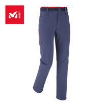 MILLET's three-part series of outdoor sports men close to climbing mountaineering and dry pants MIV7648