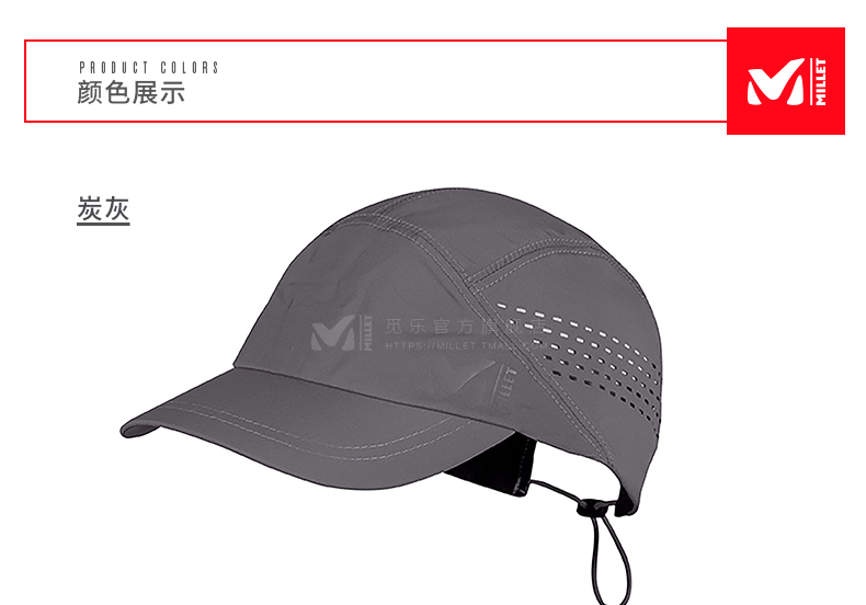 TRIỆU Le thể thao ngoài trời nam và nữ wicking mũ thoáng khí MIV7409 mũ lưỡi trai mlb