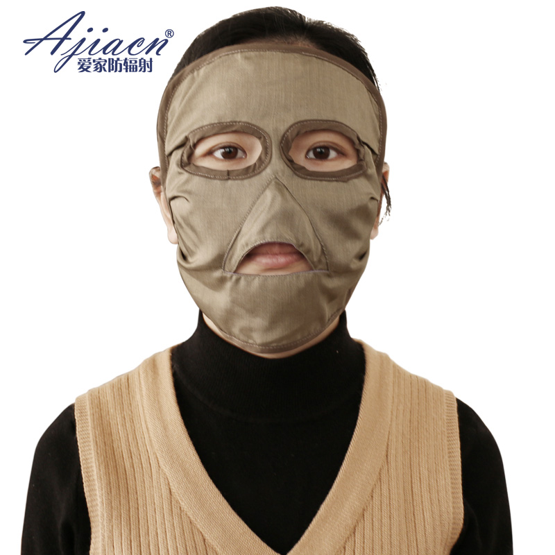 Anti-computer radiation face mask Female male radiation mask Full face beauty Sleep play mobile phone artifact breathable