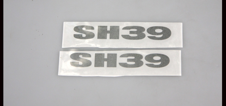 Xia De shad đuôi hộp ban đầu dán pha lê dán âm thanh nổi dán phản quang sh39 40 45 48 hộp dán - Xe gắn máy phía sau hộp thùng sau xe máy nhôm