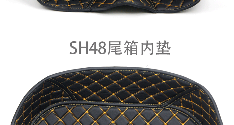 Xia De Shad đuôi hộp pad xe máy thân cây hộp thân cây pad 48 45 cao cấp đuôi hộp pad câm khuôn mẫu hộp để đồ xe máy