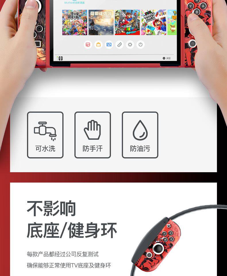 Подробная информация о мягкой оболочке-абука page_04.jpg