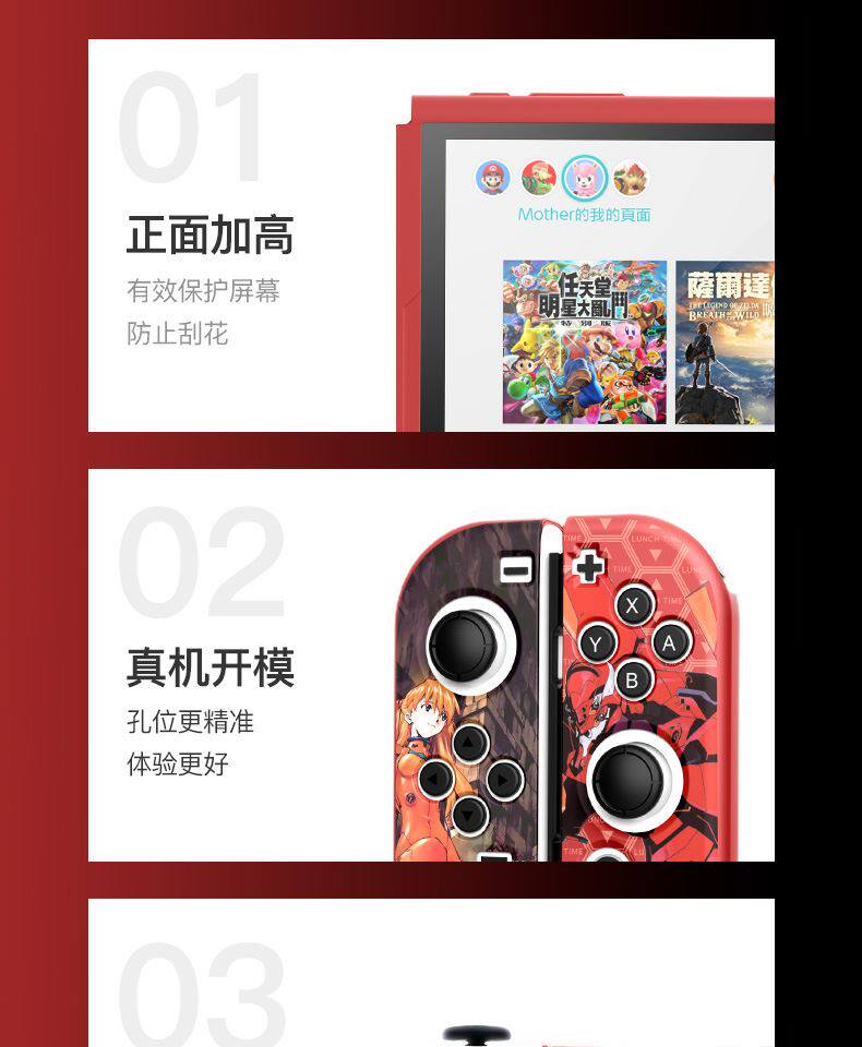 Подробная информация о мягкой раковине-атука page_08.jpg