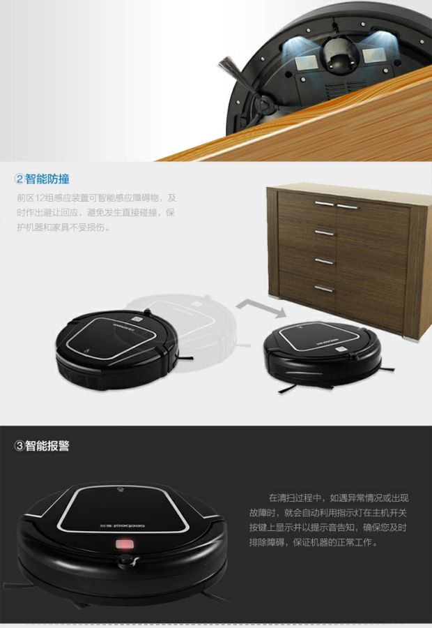 Robot Robot quét thông minh Nhật Bản nhập khẩu máy giặt tự động lau nhà bốn trong một D730 máy hút bụi mini điện máy xanh