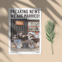 (Carrots) Wedding Newspaper Creative Customized Wedding Daily Wedding Invitation Wedding Newspaper Engagement