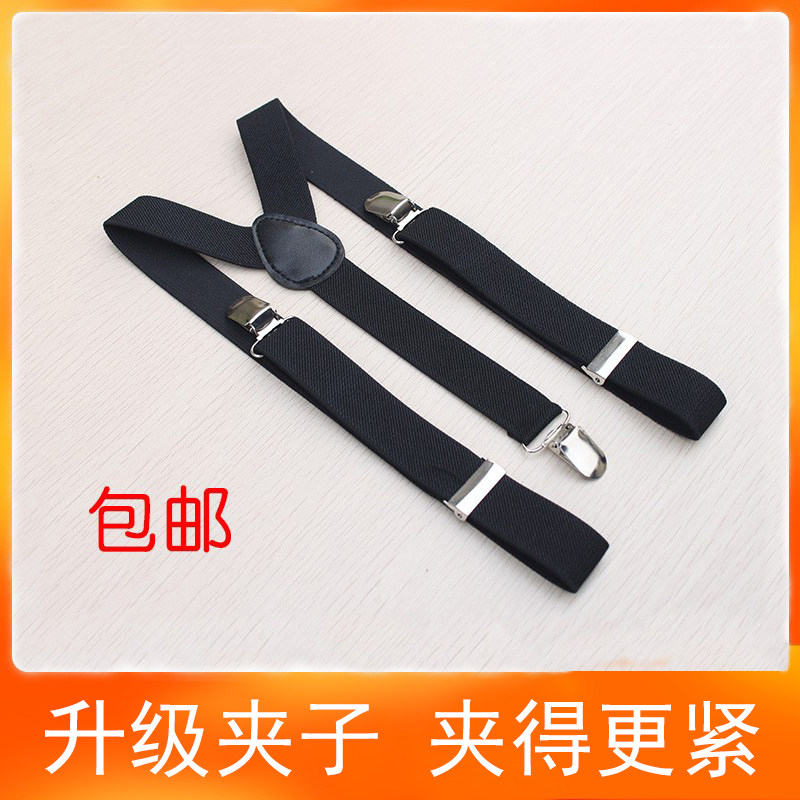 Children performing cuddling bag CUHK child baby boy holding baby bag pants clip hanging pants with boy black tightness holding baby bag
