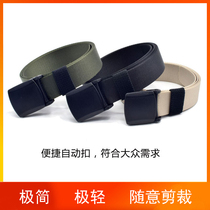 Childrens canvas belt for small and medium-sized children school uniform belt for boys and girls street dance military training adjustable dancing decorative belt