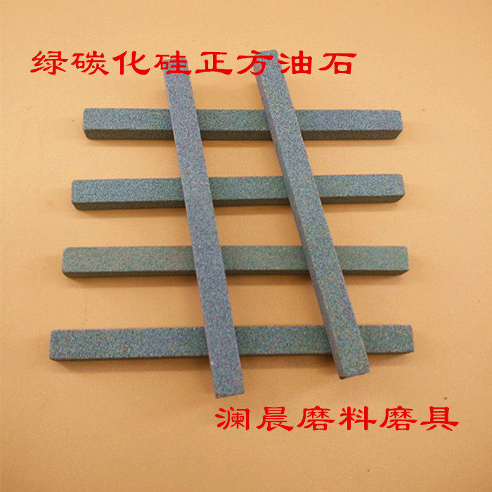 让厨房生活更简单!磨刀石块,从此不愁钝刀🔪 -磨刀石-淘宝好物网