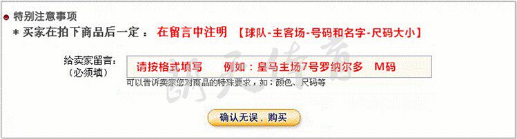 survêtement sport - Ref 562960 Image 23