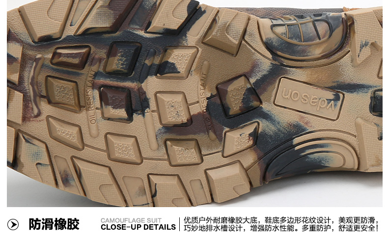 Boots militaires pour homme - amortissement - Ref 1398657 Image 31