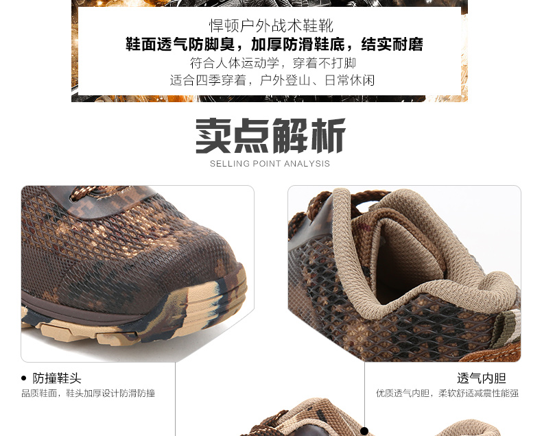 Boots militaires pour homme - amortissement - Ref 1398657 Image 11