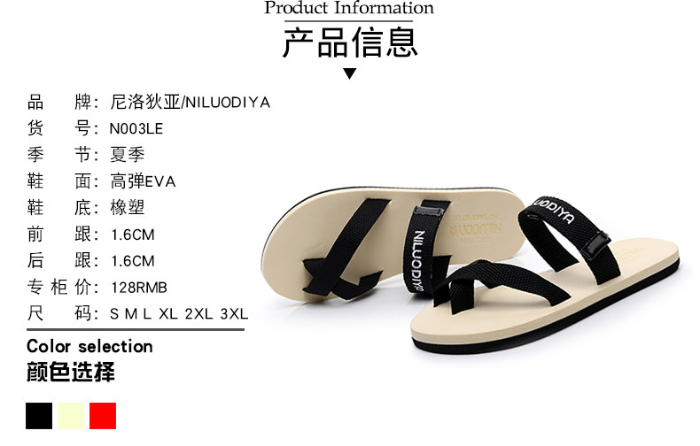 Sandales femme      en plastique - Ref 2667909 Image 9