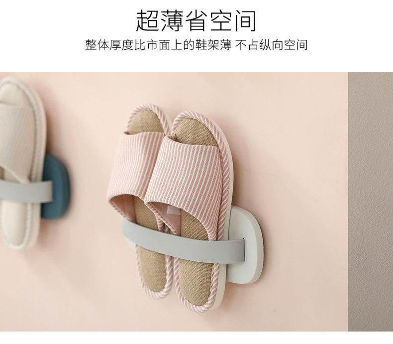 AA022 демонстрационная обувь для ванной Rack_04.jpg