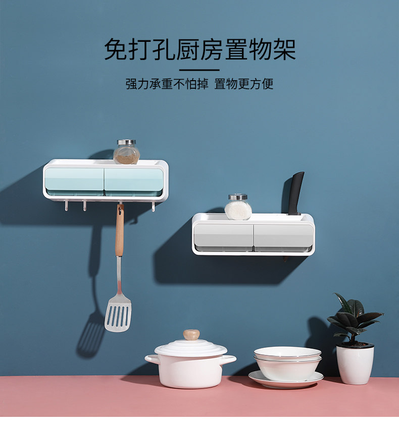 AA010 Кухонная стена -установленная полка_01.jpg