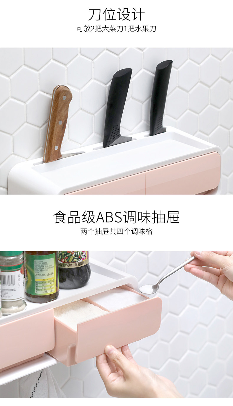 AA010 Кухонная стена -Shelf_05.jpg