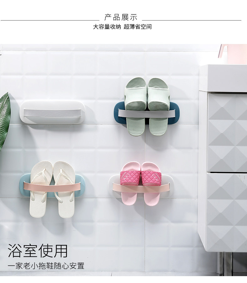 AA022 Meno Want Shoe Rack_07.jpg
