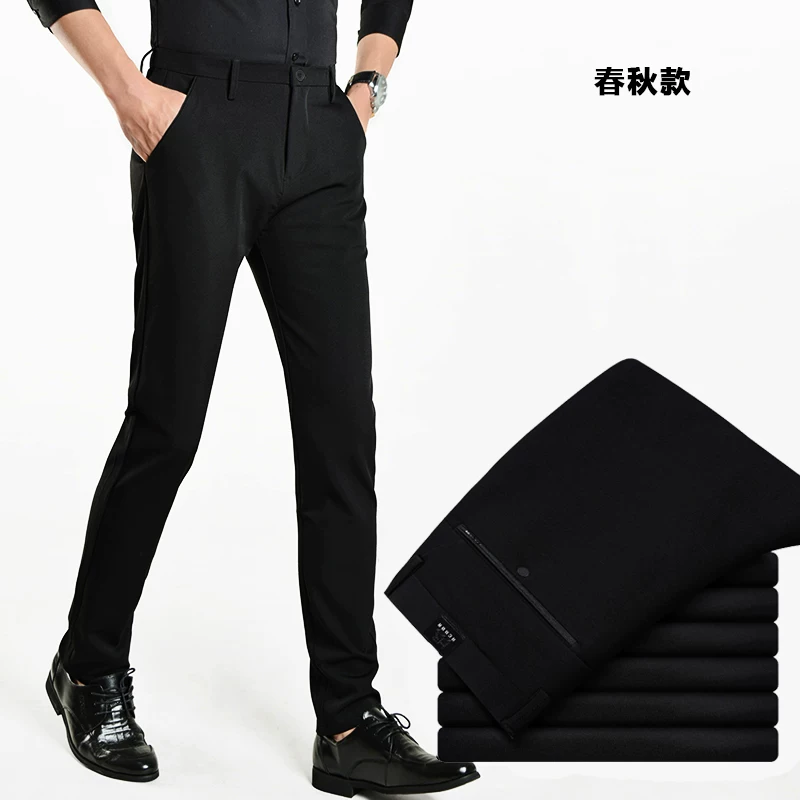 Trousers, summer suit