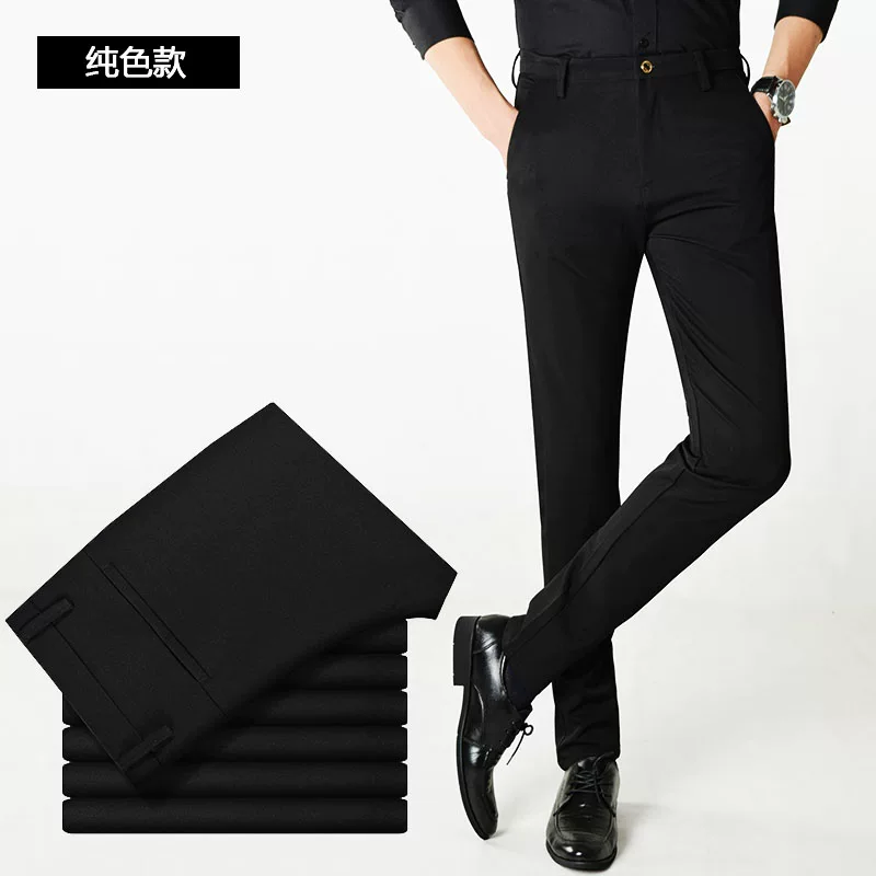 Trousers, summer suit