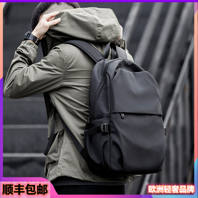 French men's backpack large-capacity business casual computer backpack travel fashion trend junior high school student schoolbag