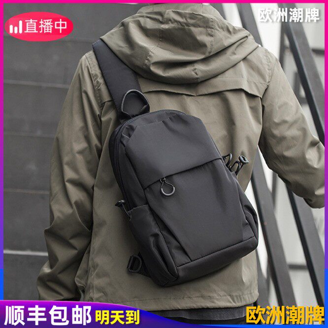 French Tide Bracket Men Sports Casual Slippet Bag 2023 New Young Fashion Single Shoulder Bag Bag