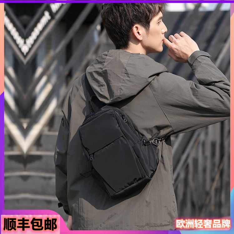 French Chest Bag Men's Korean Style Trendy Large-Capacity Backpack Business Casual Multifunctional Travel Travel Shoulder Messenger Bag