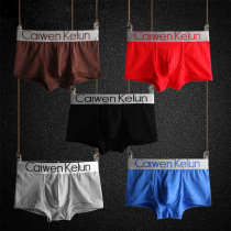 CaiwenKelun 5 mens underwear boxers cotton summer thin breathable youth boxers