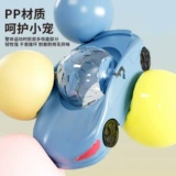 Джесси Хэмстер Золотые проволоки Медведь Спортивные автомобили Спортивные мяч Медовый мешок с анти-ходом игрушки катя