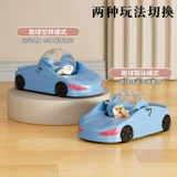 Джесси Хэмстер Золотые проволоки Медведь Спортивные автомобили Спортивные мяч Медовый мешок с анти-ходом игрушки катя