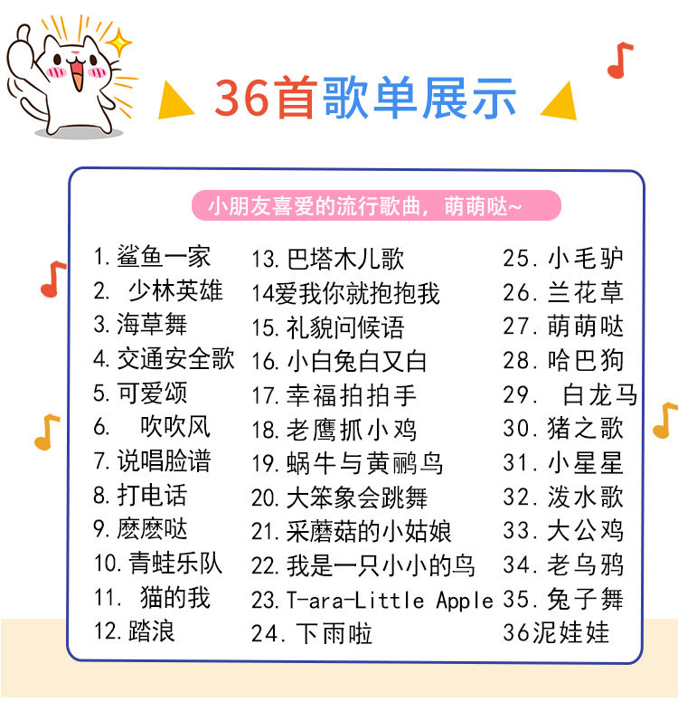 Мягкая игрушка 会说话的电动宠物狗毛绒玩具 填充pp棉彷真小狗公仔儿童玩具 Aw