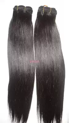 zhen ren fa wig messaging hair curtain along fa straight Brazil hair wig messaging natural color