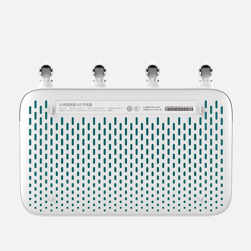 xiaomi router 4c / 4a gigabit version wireless home wifi through the wall king 1200m double gigabit port high speed 5g double frequency infinite optical fiber telecommunication mobile through the wall leaking dormitory