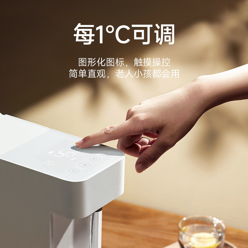 Xiaomi Instant Hot Water Dispenser S1 Household Small Desktop Model 2025 New Direct Drinking Hot Water Purifier